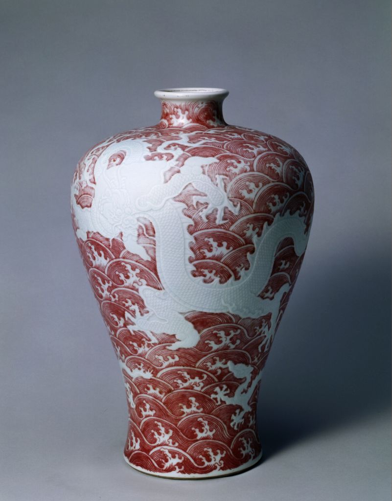 图片[1]-Underglaze red sea water dragon vase-China Archive